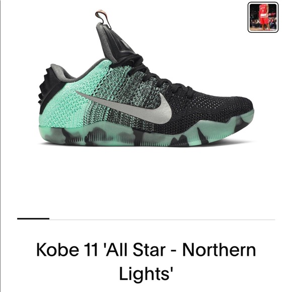 kobe 11 all star northern lights